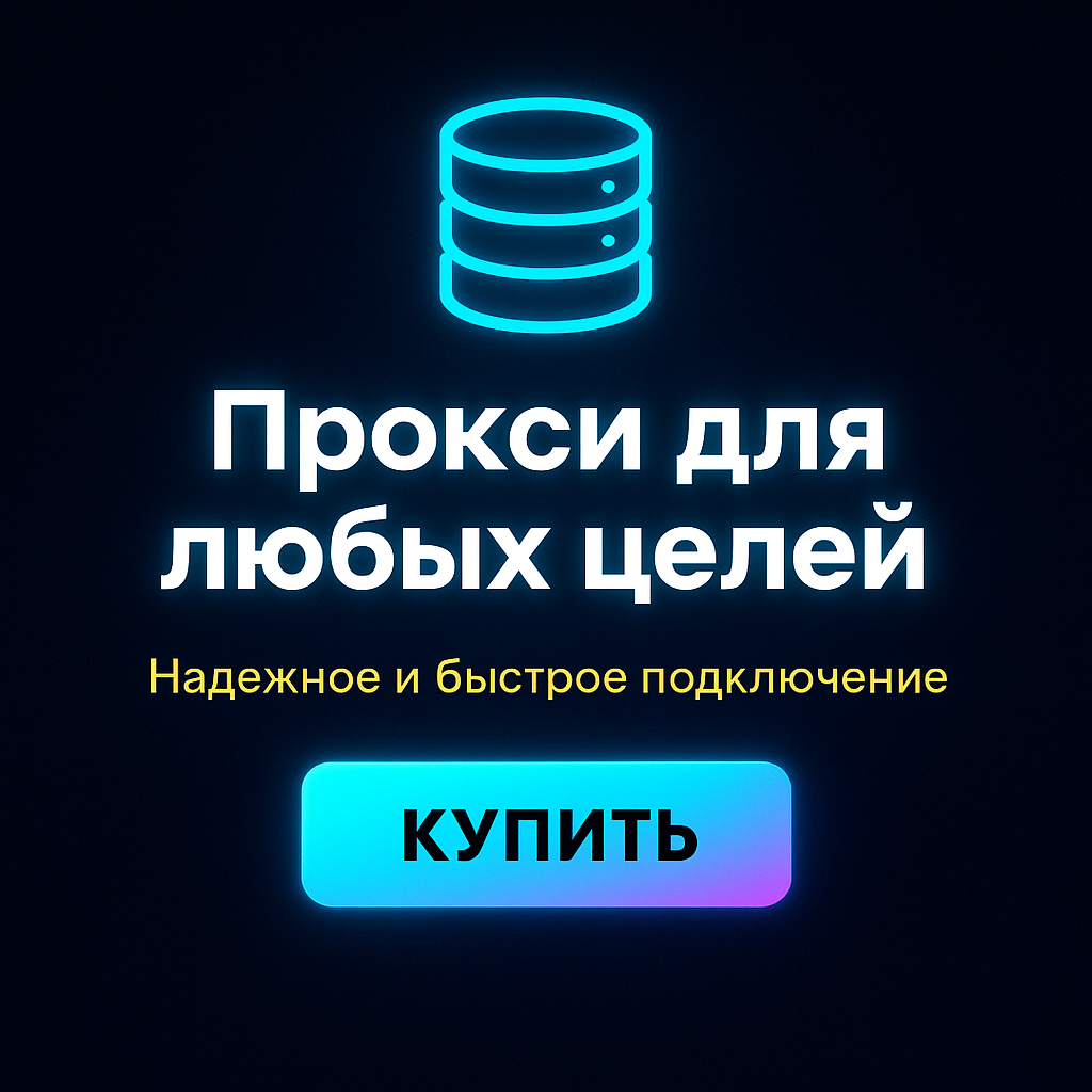 ������ ������ ��� olx